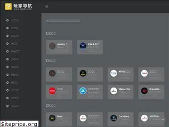 52wrs.com