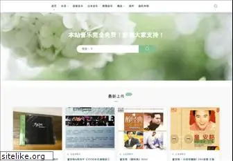 52wusun.com