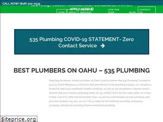 535plumbing.com