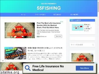 55fishing.com