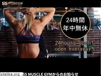 55muscle.com