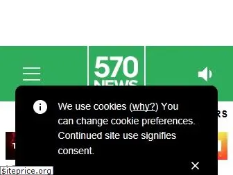 570news.com