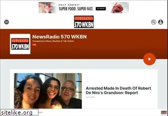 570wkbn.com