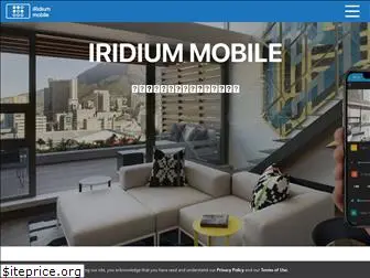 58iridi.com