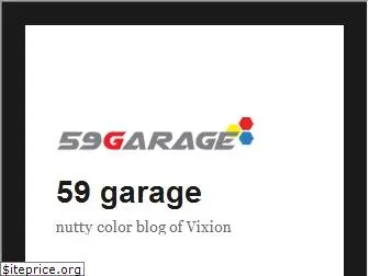 59garage.com