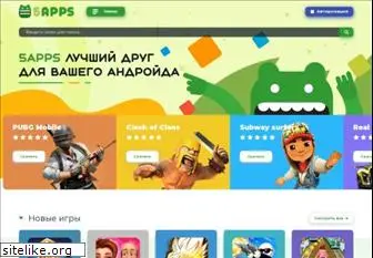 5apps.ru