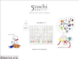 5cochi.com