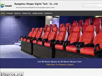 5dmovietheater.com