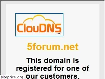 5forum.net