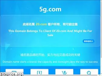 5g.com