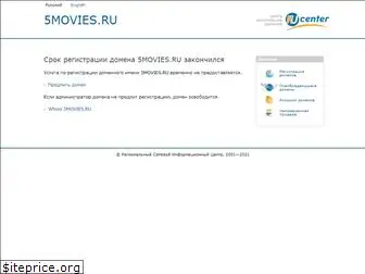 5movies.ru