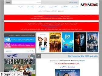 5mrmovie.site