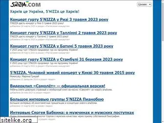 5nizza.com