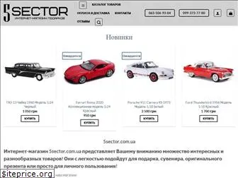 5sector.com.ua