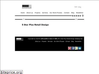 5starplusdesign.com