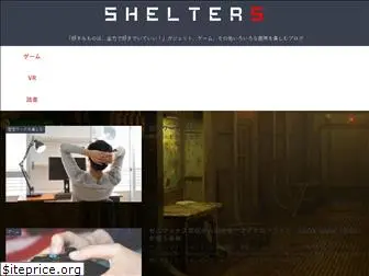5th-shelter.com