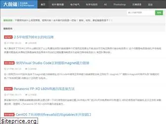 5yun.org