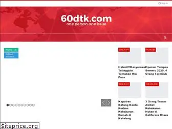 60dtk.com