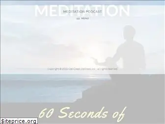 60secondsofsolitude.com