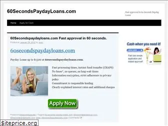 60secondspaydayloans.com