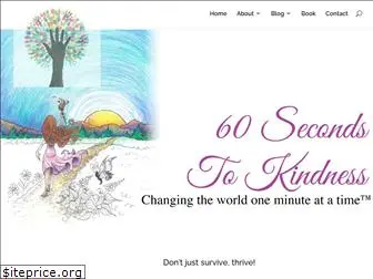 60secondstokindness.com