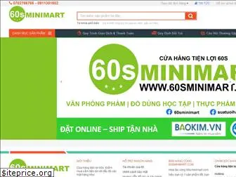 60sminimart.com