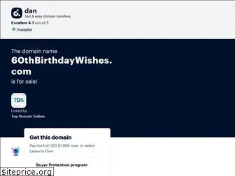 60thbirthdaywishes.com