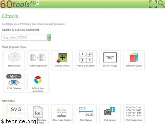 60tools.com