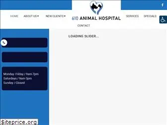 610animalhospital.com