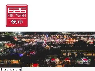 626nightmarket.com