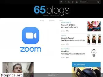 65blogs.com