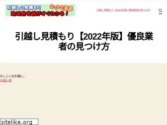 6621.jp