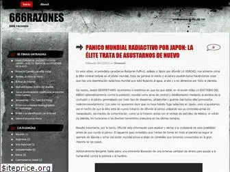 666razones.wordpress.com