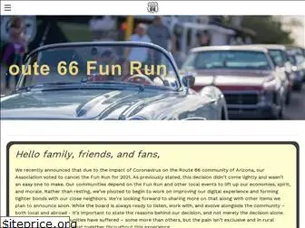 66funrun.com