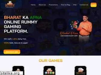 6ixxerrummy.com