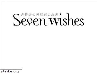 7-wishes.com