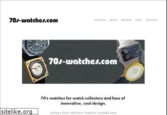 70s-watches.com