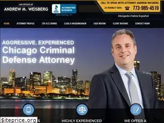 720ilcs-criminal-lawyer.com