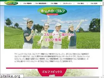 72golf-tour.net