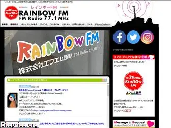 771fm.co.jp