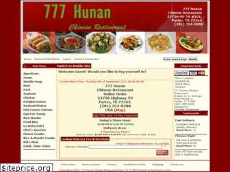 777hunantx.com
