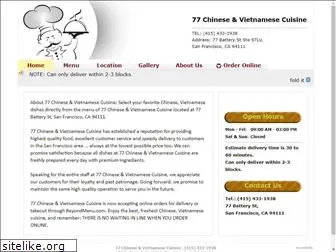 77chinesevietnamese.com
