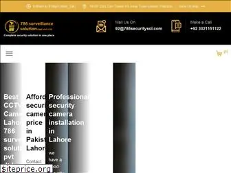 786securitysol.com