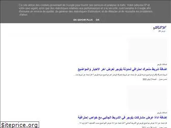 7amian.com