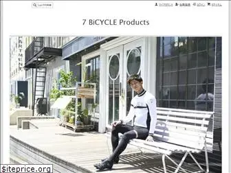 7bicycle-shop.com