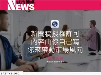 7citynews.com