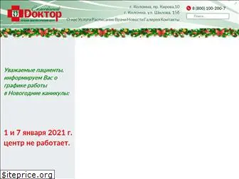 7doctor.ru