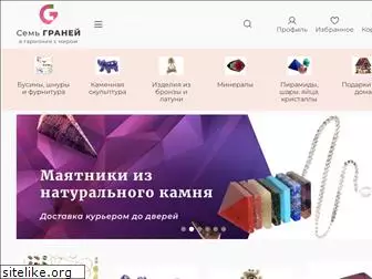 7granei.ru