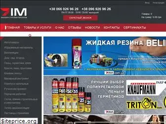 7im.com.ua