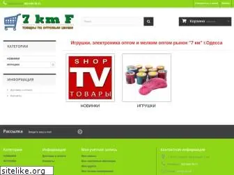 7kmf.com.ua